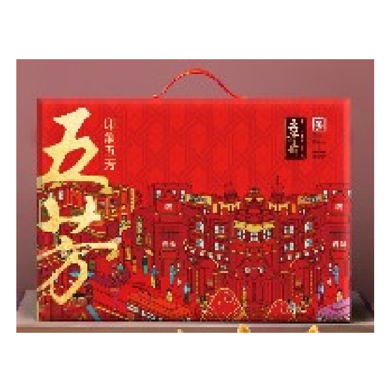 五芳斋粽子